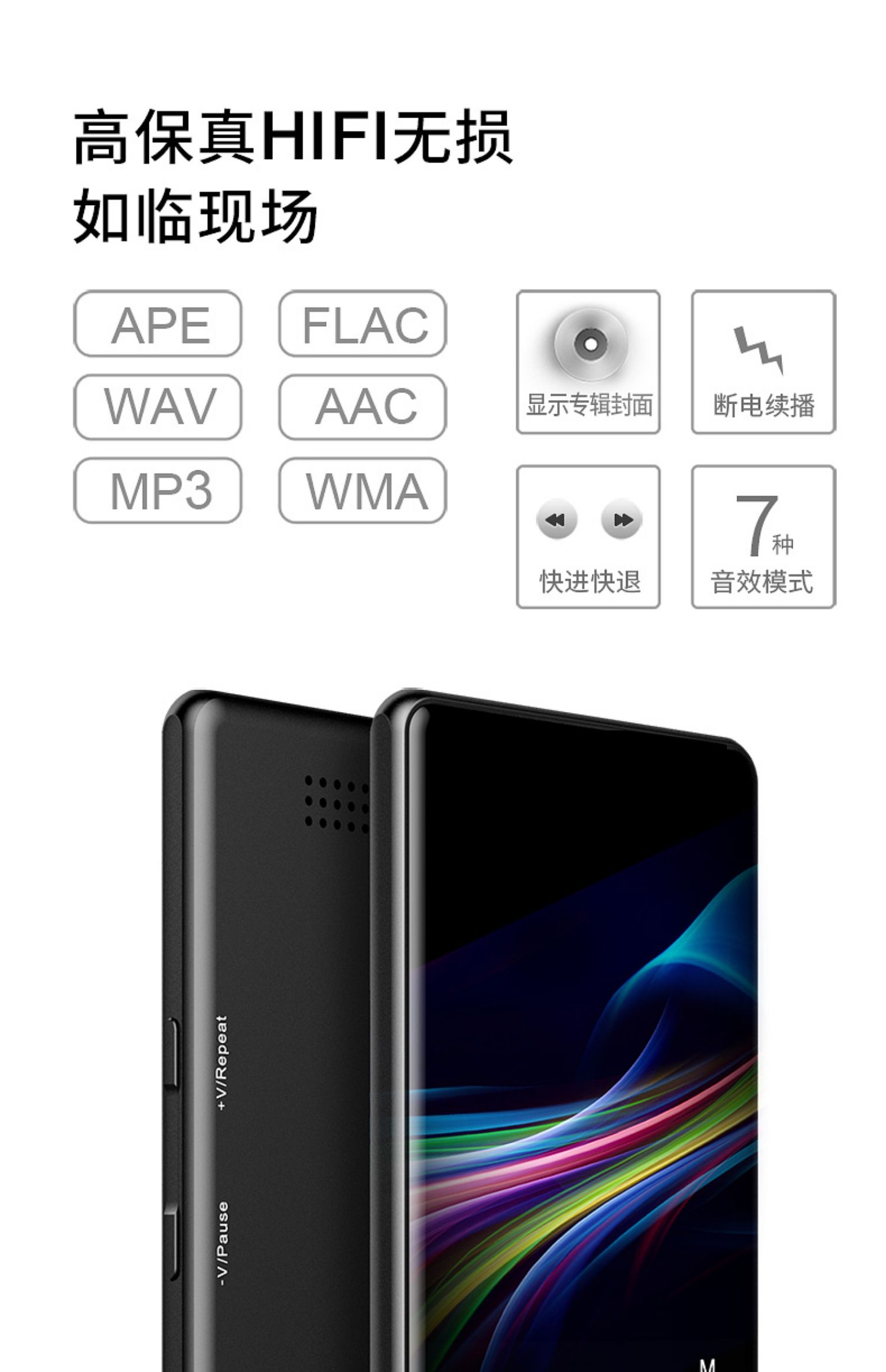 Hộp kho báu ánh trăng F130 Bluetooth mp3 Walkman phiên bản sinh viên mp4 màn hình cảm ứng từ điển điện tử siêu mỏng Tiếng Anh nghe từ điển Anh-Trung lossless máy nghe nhạc HiFi ngoài tiểu thuyết - Máy nghe nhạc mp3 