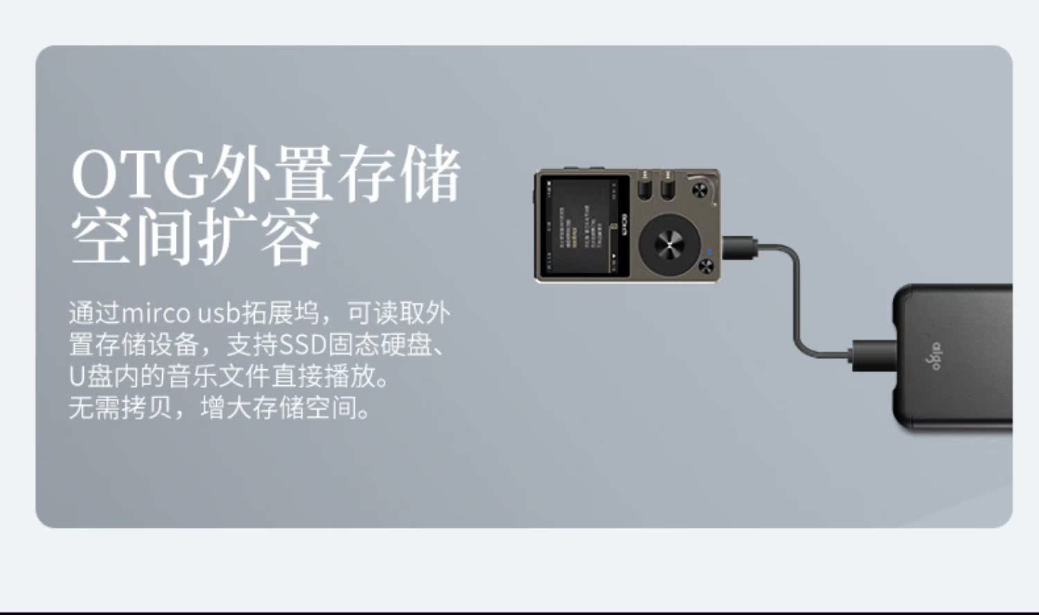máy nghe nhạc ghi âm tốt	 Patriot EROS Q2 thế hệ thứ hai không mất Bluetooth máy nghe nhạc mp3 Giải pháp cứng hid DSD xách tay Walkman - Máy nghe nhạc mp3
