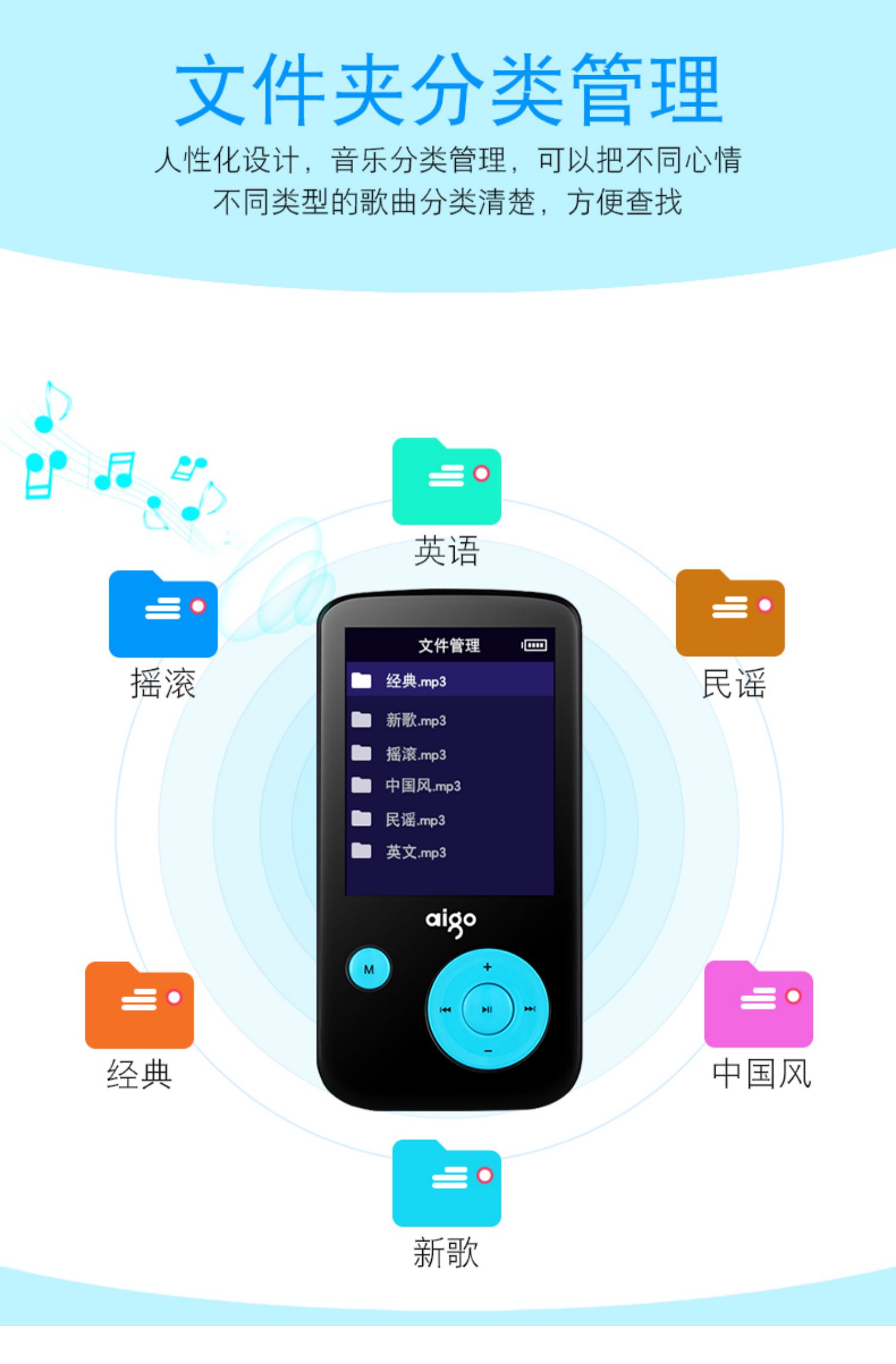 Patriot MP3-109 Bluetooth mp3 mp4 máy nghe nhạc học sinh thể thao đang học tiếng Anh ghi âm nhạc không mất nhạc với thẻ màn hình mini Walkman đích thực máy nghe nhạc ruizu h1