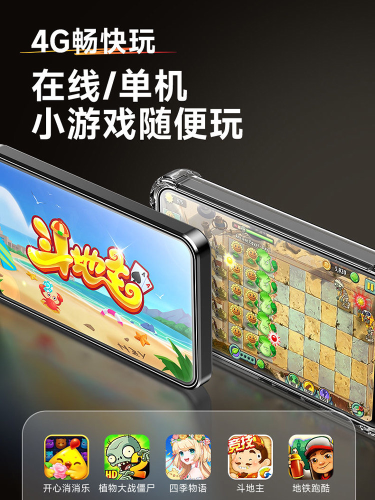 Fanmu Mp4Wifi Can Access the Internet, Mp5 Portable Music Player, P4 for Listening to Music, Reading Novels, Watching Videos, and Playing Music