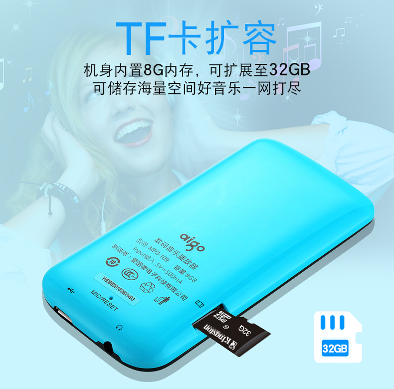 Patriot MP3-109 Bluetooth mp3 mp4 máy nghe nhạc học sinh thể thao đang học tiếng Anh ghi âm nhạc không mất nhạc với thẻ màn hình mini Walkman đích thực máy nghe nhạc ruizu h1