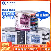 Alpha Alpha Alpha TG300 TG350 tennis racket badminton racket frosted bright face sweating belt whole box