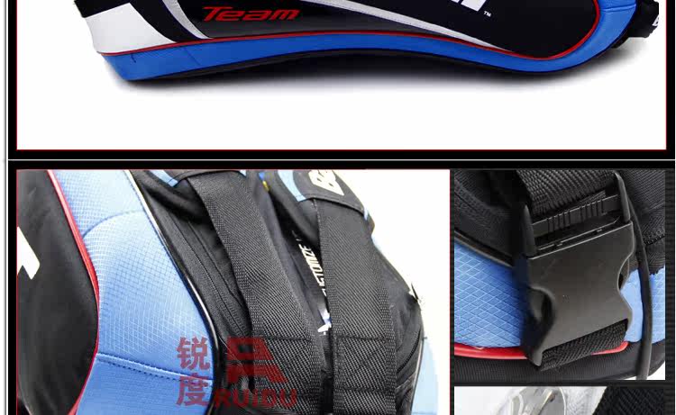 Sac de tennis - Ref 27956 Image 6