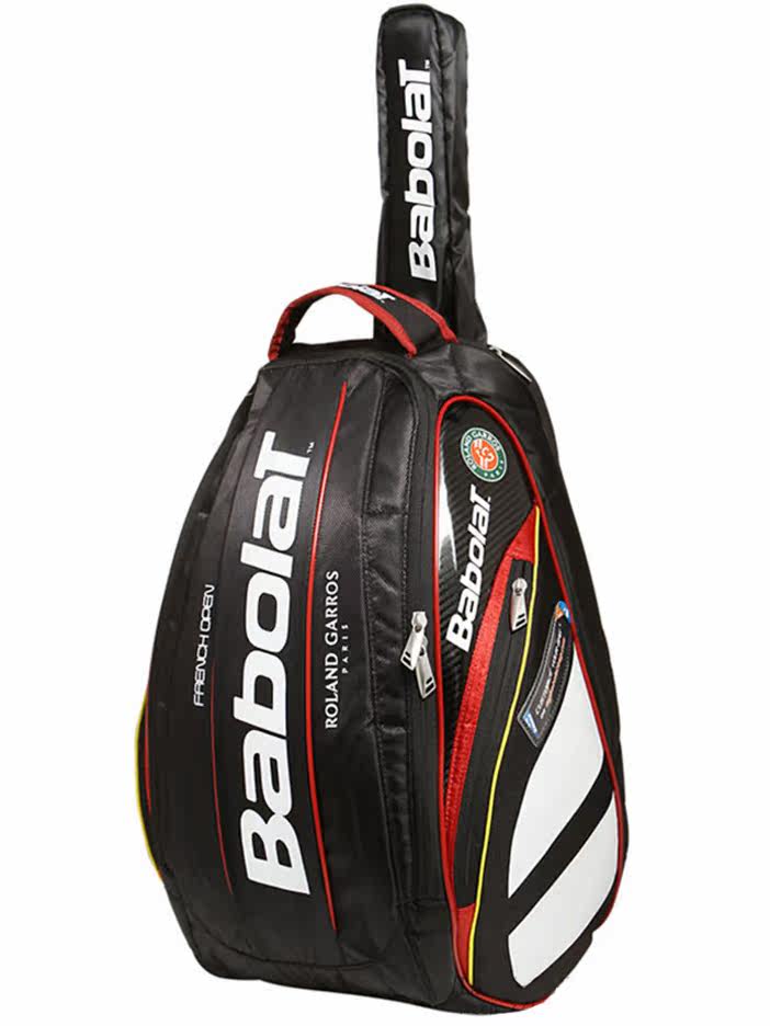 Sac de tennis - Ref 26684 Image 10