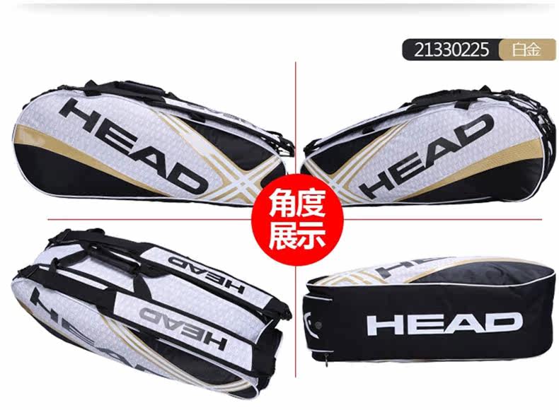 Sac de tennis - Ref 26462 Image 12