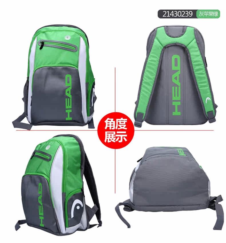 Sac de tennis - Ref 26560 Image 29