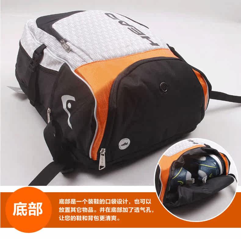 Sac de tennis - Ref 26560 Image 11