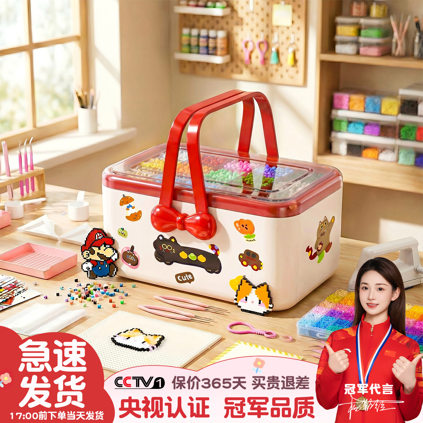 拼豆套装全套工具手工diy材料包正版融合熨斗儿童女孩生日礼物盒