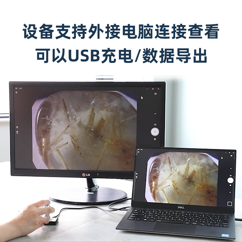 Ainiti Electron Microscope High-Magnification Micro Funnel Microscope for Identification, High-Definition Genuine 100X Handheld Convenient Jewelry Electronic Magnifying Glass with Led Light for Luxury Goods, Jade, Diamonds