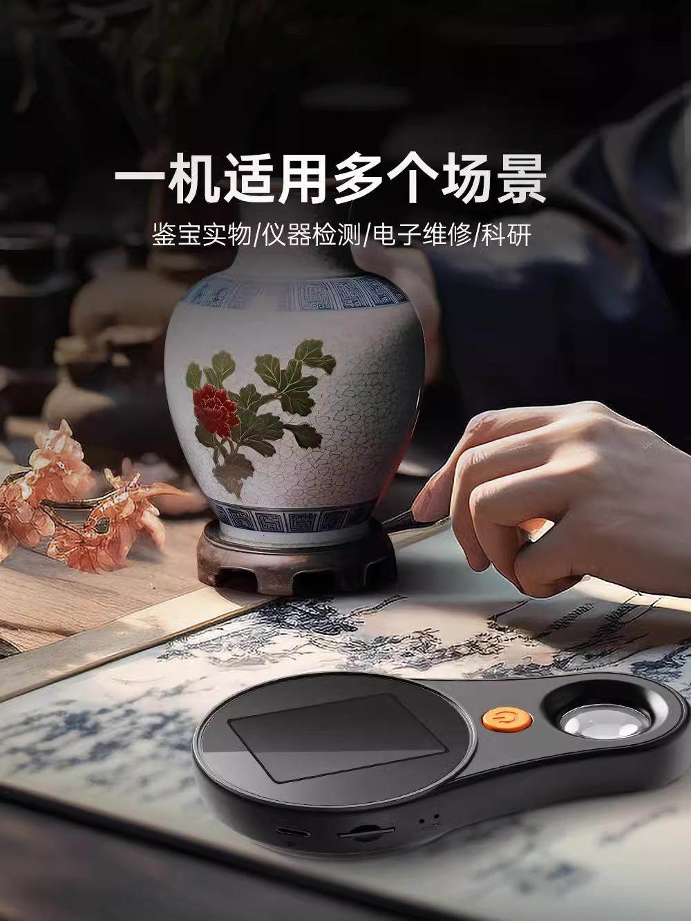 High-Magnification Microscope, High-Definition Digital Magnifying Glass for Identification, 100X Genuine with Screen, Photo-Taking, 200 Professional-Grade Handheld Portable Electronic Jewelry, Jade, Diamond, Waist Code, Cultural Artifact, Gemstone, Silver Coin