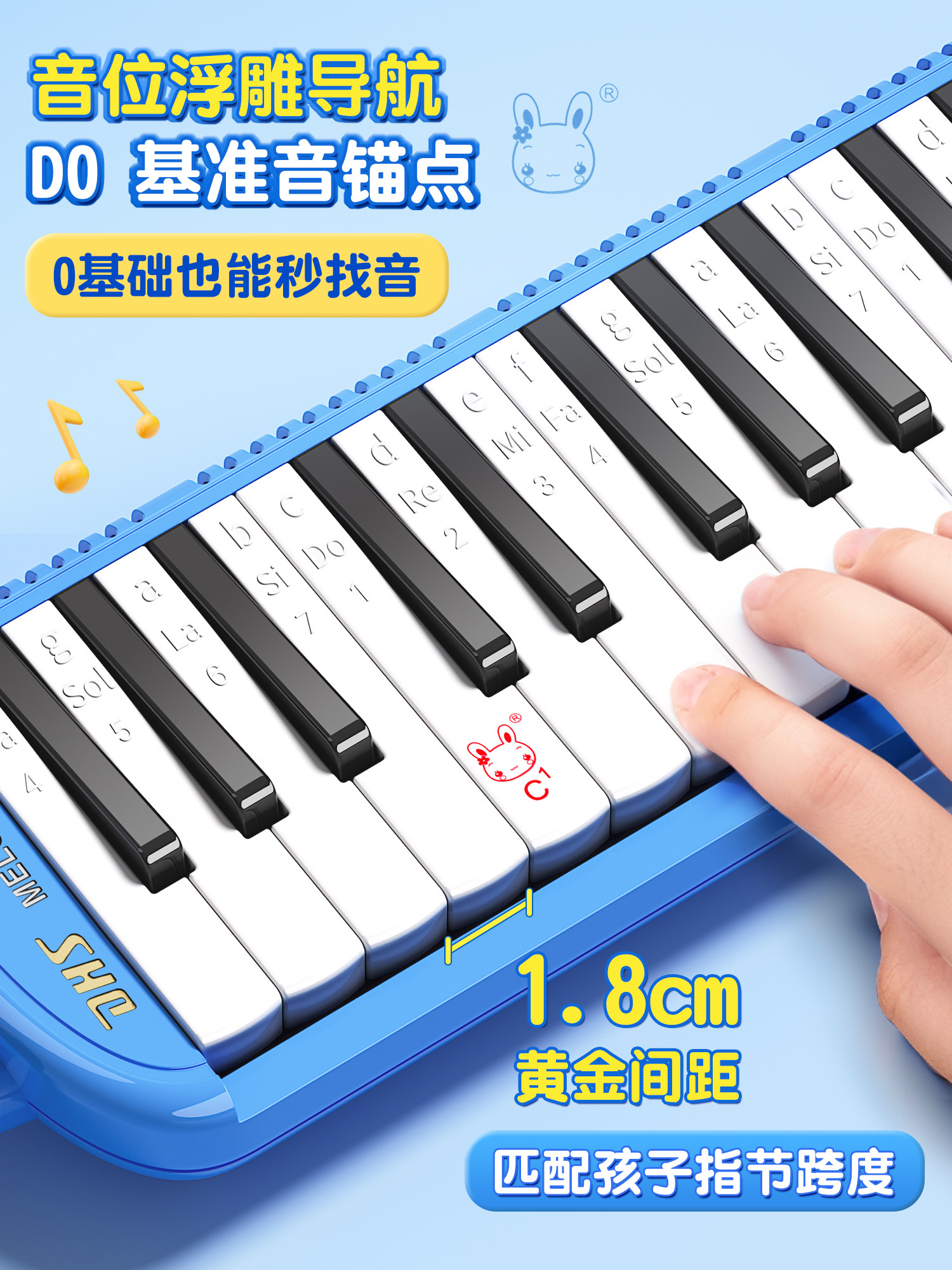 Chimei Harmonica 37 Keys for Elementary School Students, Children's 32-Key Professional Performance Classroom Beginner's Entry-Level Musical Instrument Harmonica