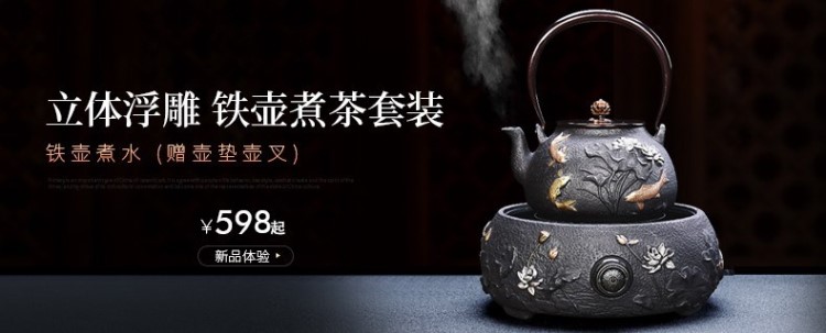 Tang Feng rắn gỗ khay trà kung fu bộ trà bàn trà trà khay khay lưu trữ đơn giản mini kèn trà bình pha trà có lõi lọc