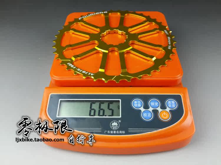 Pignon de vélo - Ref 2376199 Image 12