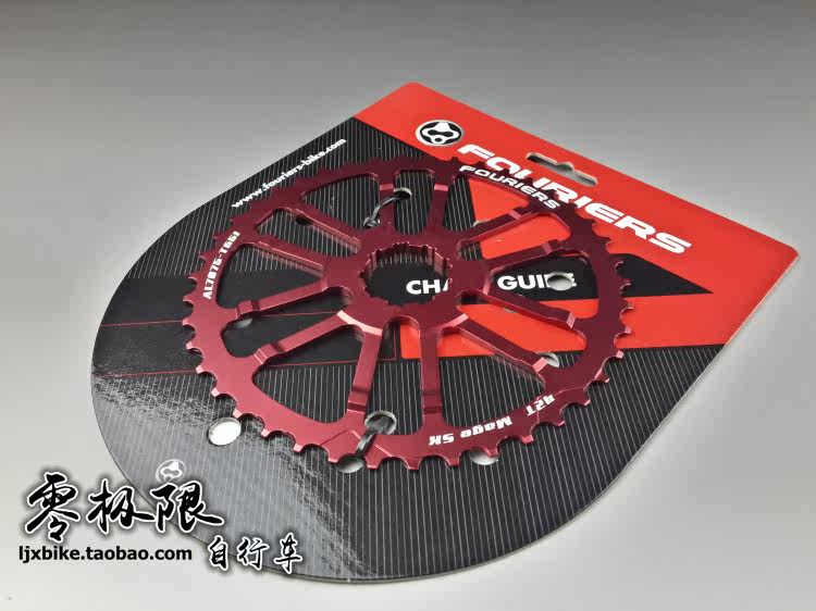 Pignon de vélo - Ref 2376199 Image 13