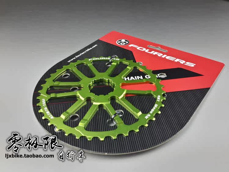 Pignon de vélo - Ref 2376199 Image 14