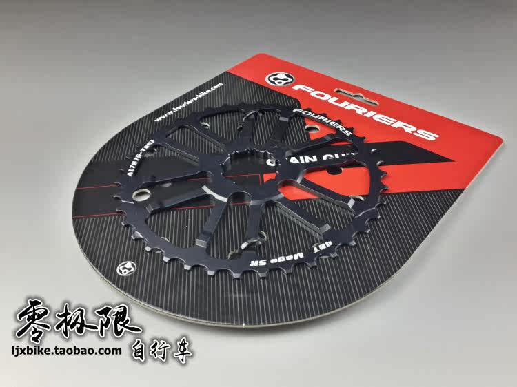 Pignon de vélo - Ref 2376199 Image 18