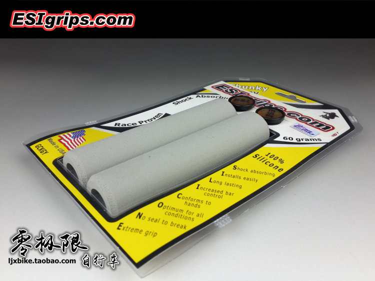 Poignées de vélo - Ref 2338728 Image 28