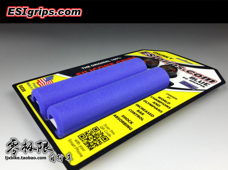 Poignées de vélo - Ref 2338728 Image 31