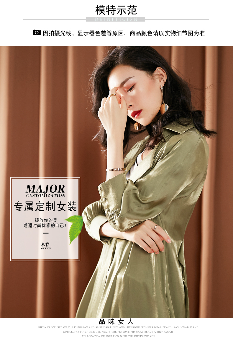 Trench pour femme en Polyester - Ref 3226040 Image 9