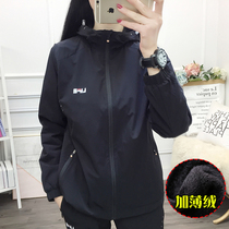 2020 Outdoor Single Layer Shirt Clothes Womens Spring Autumn and Winter Velvet Sports Jacket Stretch Brand Size Mountaineering Suit Set