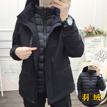 Down jacket mens three-in-one detachable winter outdoor couple female inner liner white duck down warm mountaineering suit tide