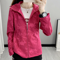 2021 Outdoor Suit Women Spring and Autumn Single Layer Thin Velvet Sports Trench Coat Jacket Elastic Breathable Large Size Mountaineering Suit