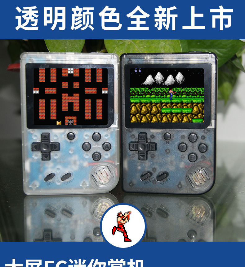 Cool con cầm tay mini FC máy màu đỏ và trắng bắt nạt trò chơi trẻ em hoài cổ cầm tay có thể sạc lại cầm tay PSP - Kiểm soát trò chơi tay cầm fifa online 4