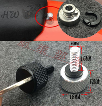 Harley XL883 1200 X48 modified rear cushion screw seat cushion nut quick release screw rear seat screw nut