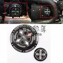 Harley XL883 XL1200 48 tough guy modified engine cross clutch cover engine clutch side cover