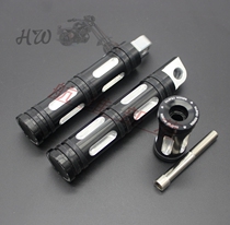 Harei XL883 1200 Successor Road Wang Weiu Defei Tsai retrofit the front and back of the gear head