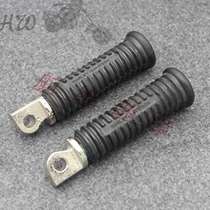 Applicable Harley XL883 1200 X48 Fat Chai Way of Successor Anti-footed rear foot dumbing down