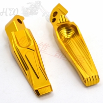 Suitable for Yamaha TMAX530 TMAX530 08-14 MT-07 09 CNC aluminum alloy rear pedal pedal