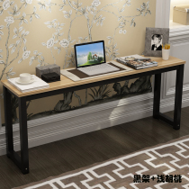 Wall computer desk study writing desk narrow European rectangular boss table length 40cm wide iron art table