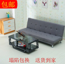 Customized folding sofa chair economical household single cotton linen fabric hair salon waiting area rest sofa bed