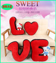 Fashion wedding room bed ornaments letter Pillow sofa pillow cloth wedding ceremony wedding romantic new room decorations