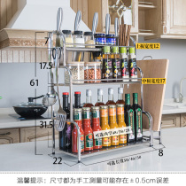 304 stainless steel kitchen rack household non-hole condiment rack flat wall mounted dual-purpose bowl plate rack