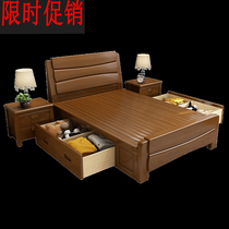 Solid wood bed 1 8 m double bed 1 5M simple modern 1 2 m high box children 1 35 1 m bed single storage