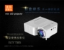 Youli UC28 Nhà HD, Mini điện thoại di động máy chiếu phim