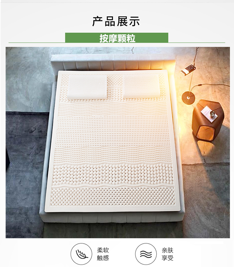 RoyalLatex / Thai Royal Nệm Nệm Giường Nhíp Tatami tự nhiên 1.8m Giường 1.5m Giường 2.0 - Nệm nệm hơi nước