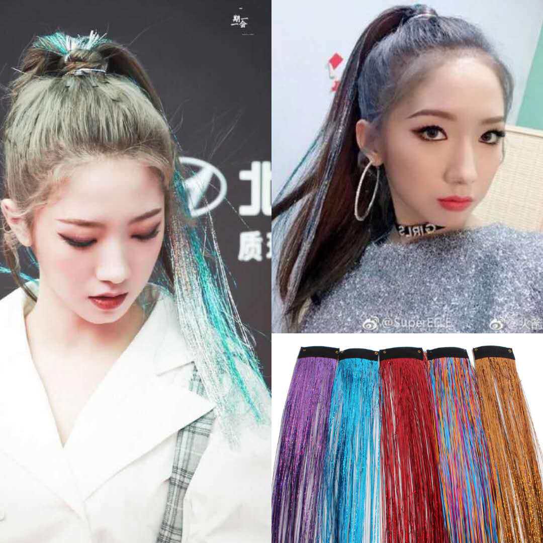 Show color wig piece wig female and male highlights laser hair extension wire seamless hair extension hair extension gold wire hair extension color wire