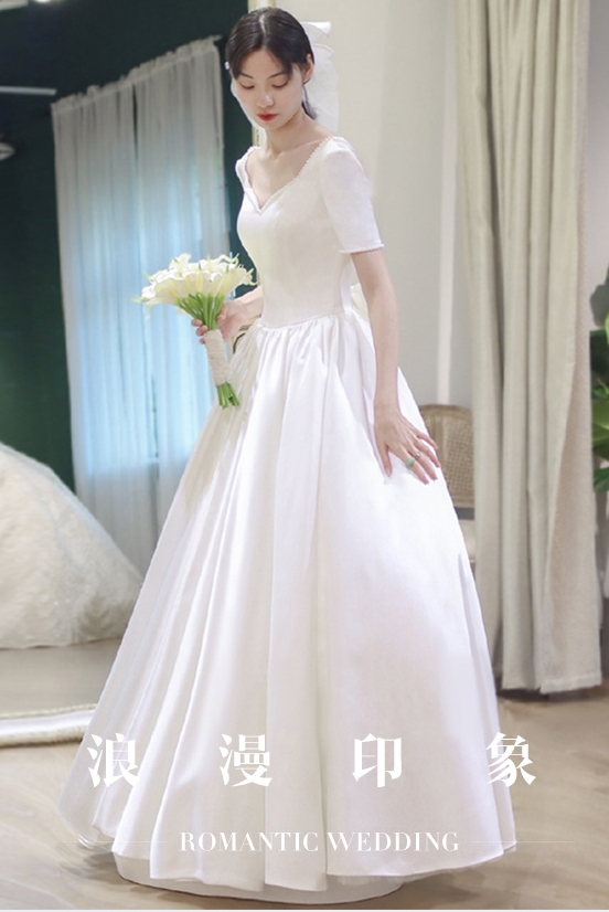  XL+White set, 3 piece set   + $12.57 