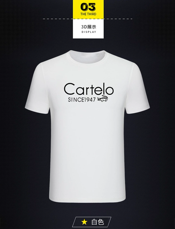 Cartel / Cartier cá sấu nam mùa hè mới in màu rắn cổ tròn thả lỏng áo sơ mi tay ngắn hàng đầu