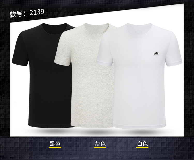 Cartel / Cartier cá sấu nam mùa hè mới in màu rắn cổ tròn thả lỏng áo sơ mi tay ngắn hàng đầu áo polo nam