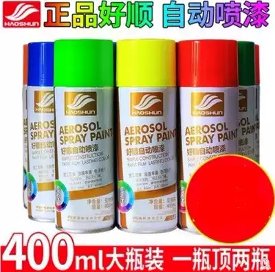 Decoration special tile painting paint color change scratches white paint graffiti car paint hand-made indoor color gold goods