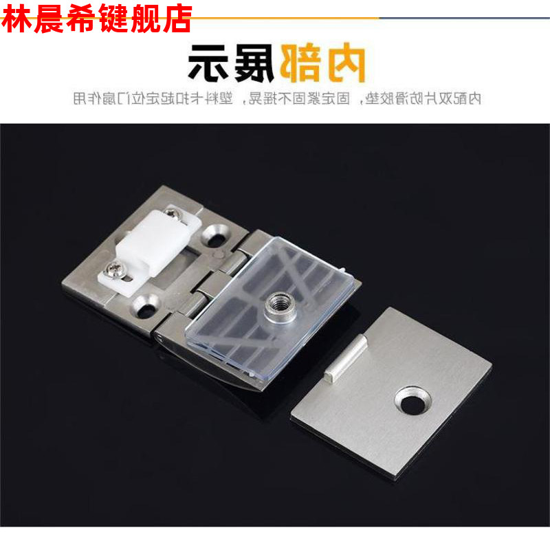 Cools hardware cross-connect folding curved zinc alloy small glass door hinge hinge wine cabinet door hinge display