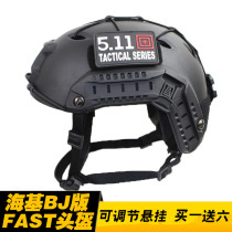 New rail Maritime sea-based FAST helmet BJ version quick reflection tactical helmet buy one get 6