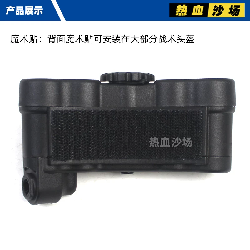 Aspecto del modelo con estética NVG