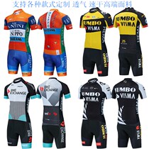 2021 new Tour de France Fleet version Men riding short sleeve suit Summer breathable outdoor bike road car clothes