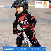 Custom Autumn Winter Grip Suede Wheel Slip Suit Walking Show Performance Suit Self Balance Car Children Riding Suit Plus Suede Sports Suit