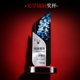 Crystal Trophy Creative New Model Outstanding Employee Annual Meeting Award Plaque Competition Souvenir Color Laser Trophy